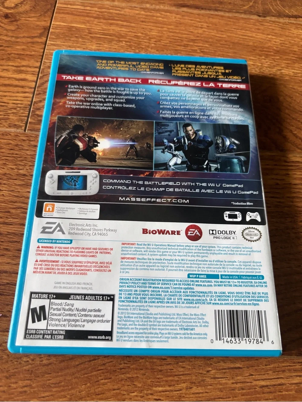 Nintendo mass effect